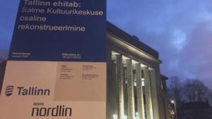 81989355 2860631603987328 7238554554294337536 o